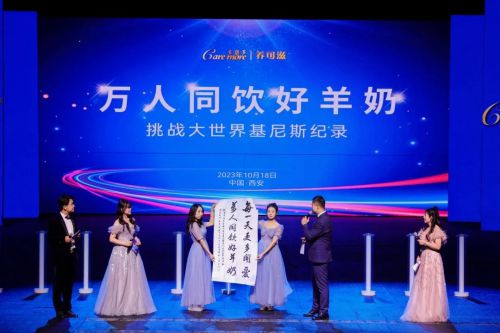 微信圖片_20231018174005.jpg 微信圖片_20231018174005.jpg